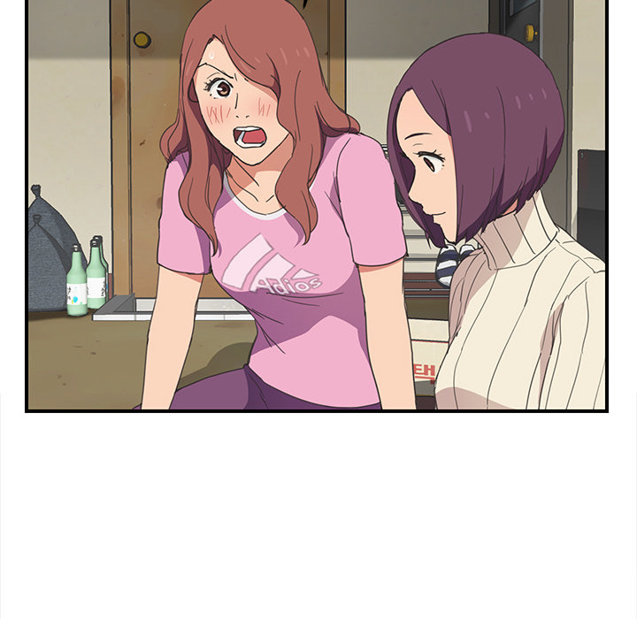 My Stepmom Chapter 45 image 76