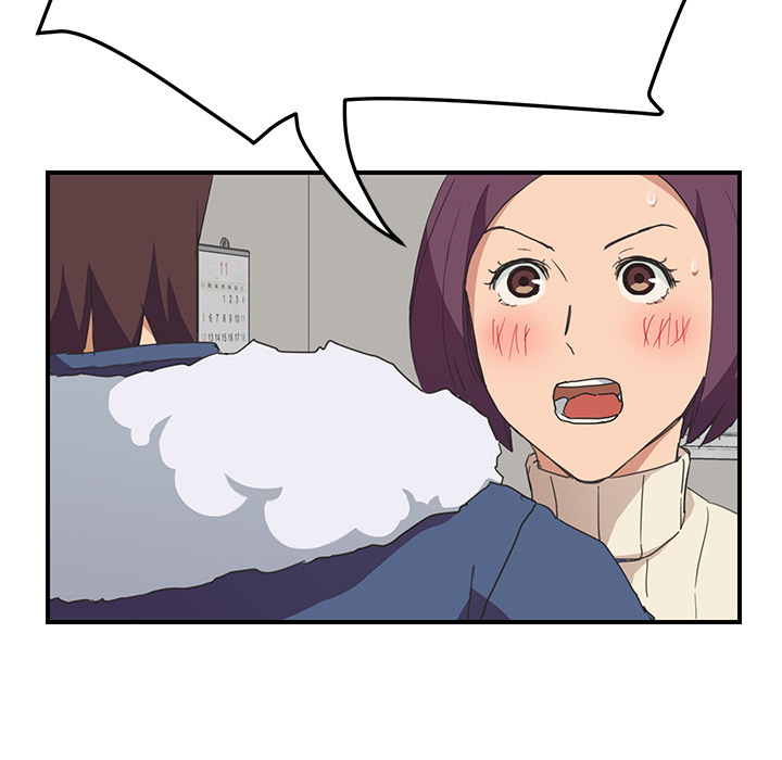 My Stepmom Chapter 46 image 100