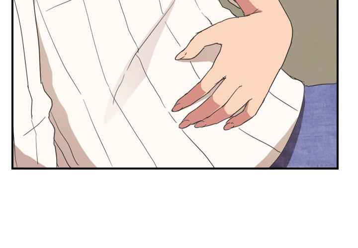 My Stepmom Chapter 46 image 1