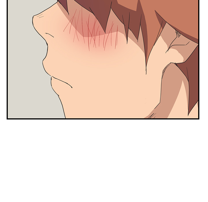 My Stepmom Chapter 46 image 23