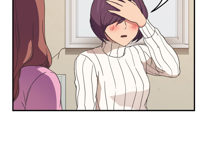 My Stepmom Chapter 46 image 3