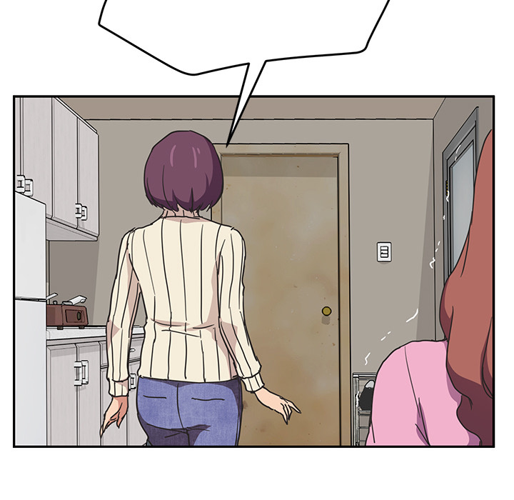 My Stepmom Chapter 46 image 79