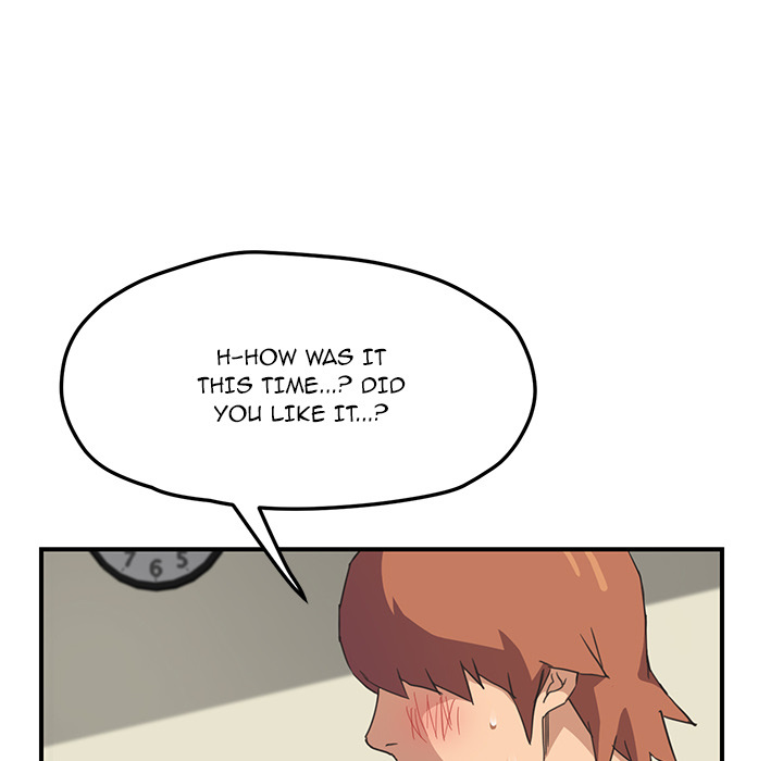 My Stepmom Chapter 47 image 17