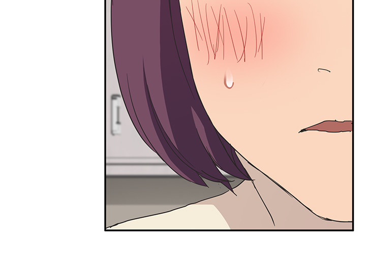 My Stepmom Chapter 47 image 2