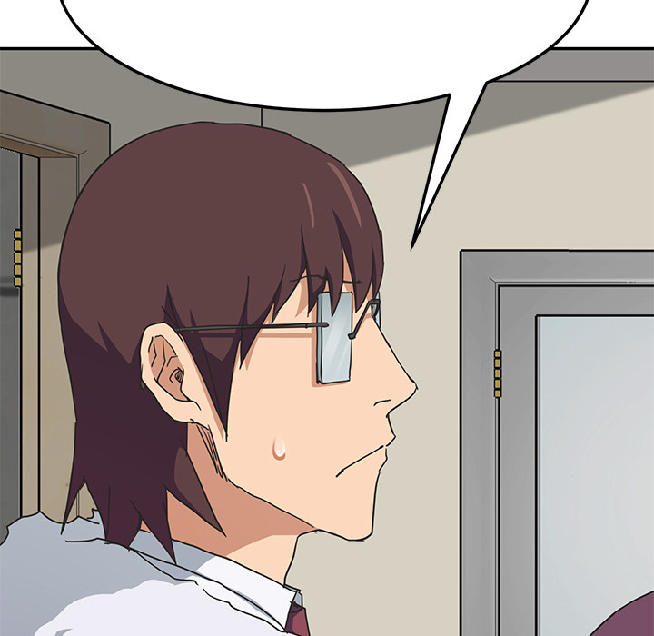 My Stepmom Chapter 47 image 4