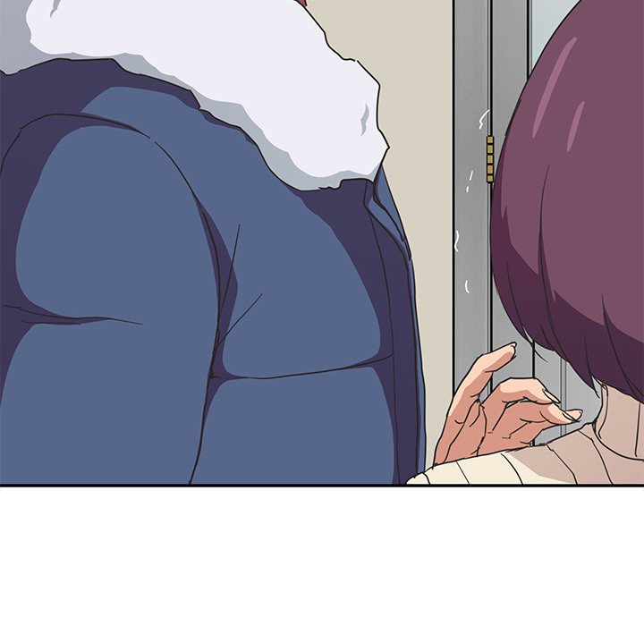 My Stepmom Chapter 47 image 5