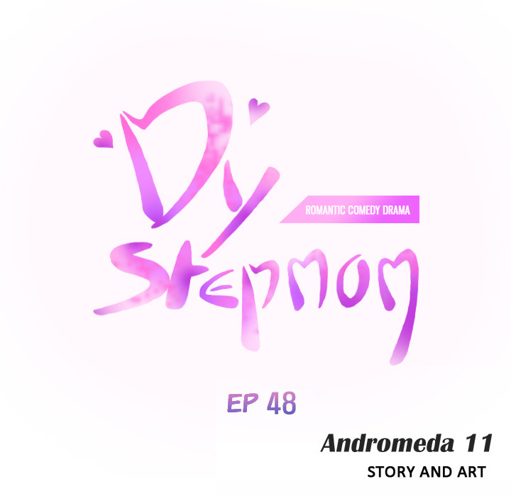 My Stepmom Chapter 48 image 12