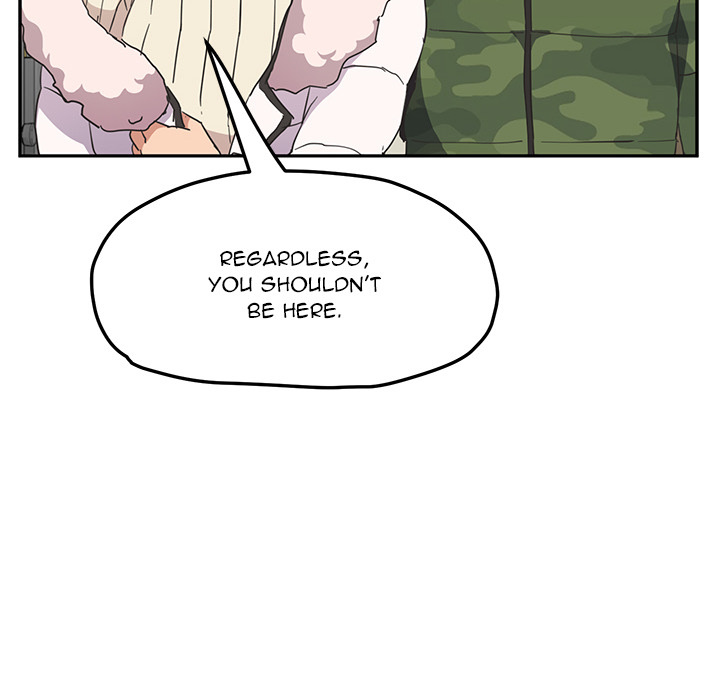 My Stepmom Chapter 48 image 16