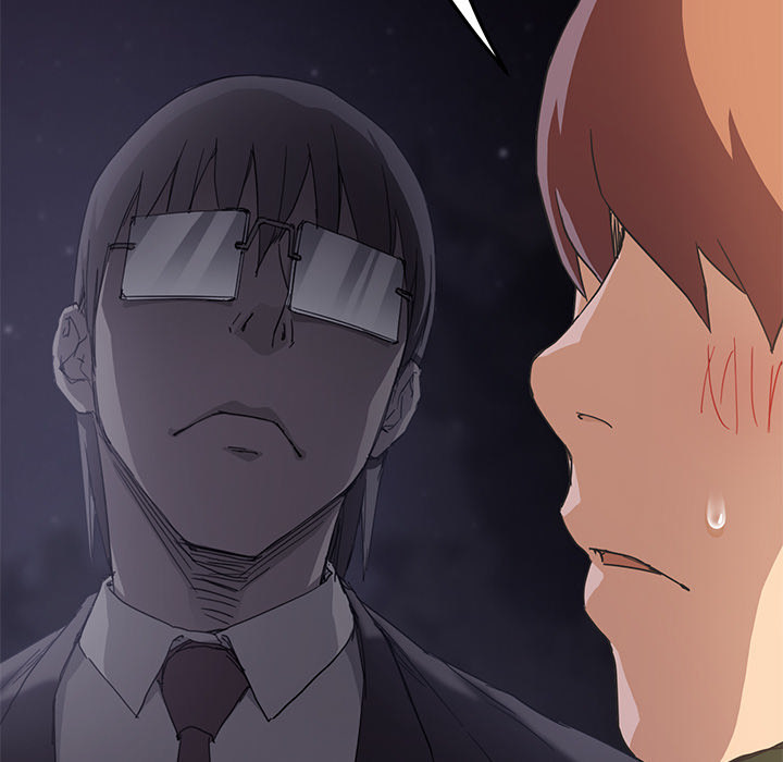 My Stepmom Chapter 48 image 24