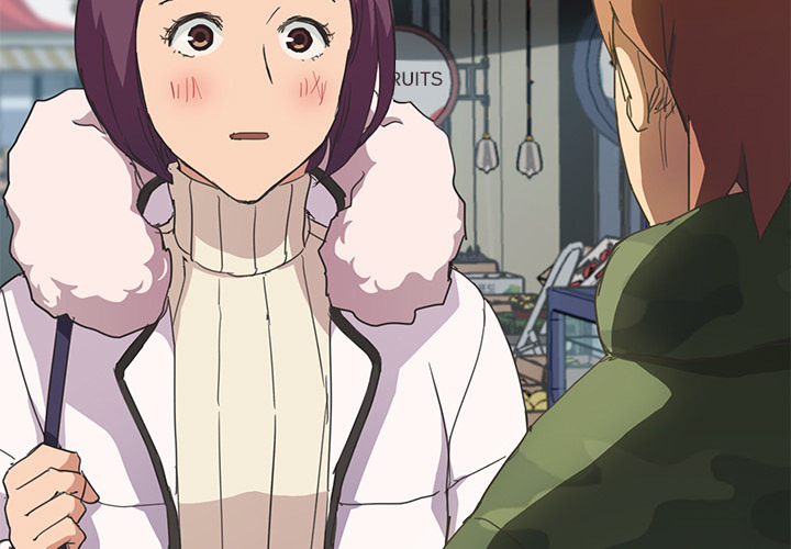 My Stepmom Chapter 48 image 2