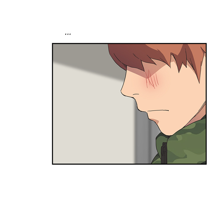 My Stepmom Chapter 48 image 38