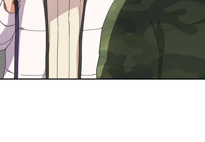 My Stepmom Chapter 48 image 3