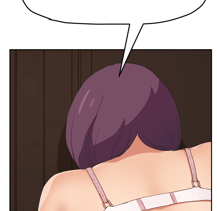 My Stepmom Chapter 49 image 26