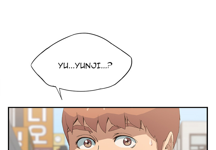 My Stepmom Chapter 5 image 0