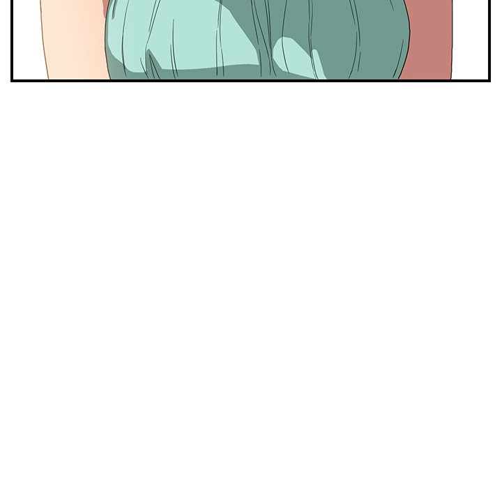 My Stepmom Chapter 5 image 15