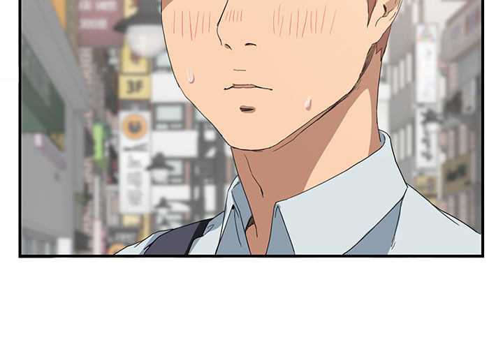 My Stepmom Chapter 5 image 1