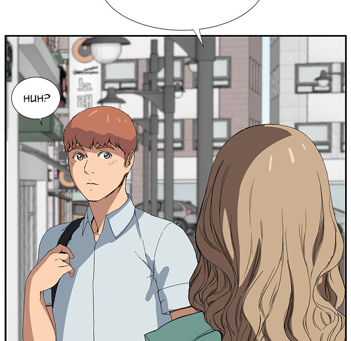 My Stepmom Chapter 5 image 22
