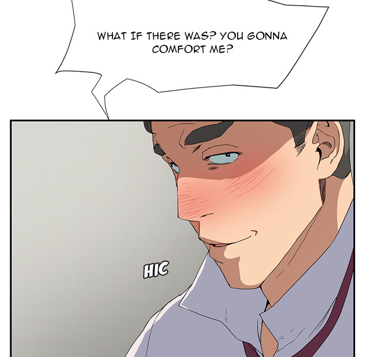 My Stepmom Chapter 5 image 32
