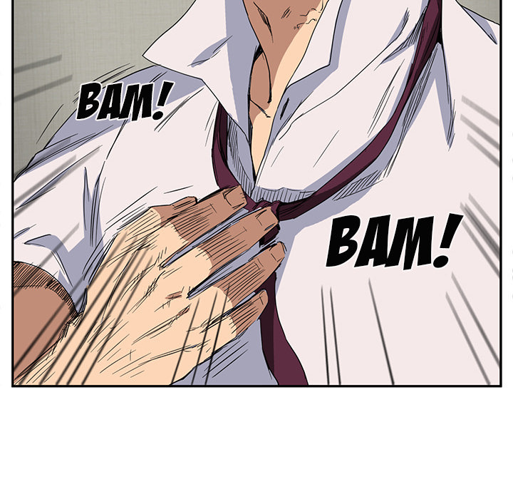 My Stepmom Chapter 5 image 39