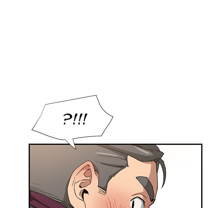 My Stepmom Chapter 5 image 44