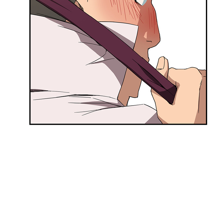 My Stepmom Chapter 5 image 45