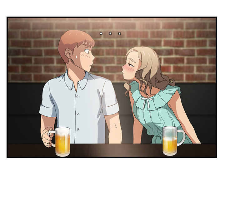 My Stepmom Chapter 5 image 69