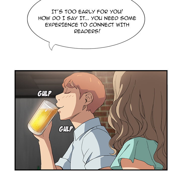 My Stepmom Chapter 5 image 72