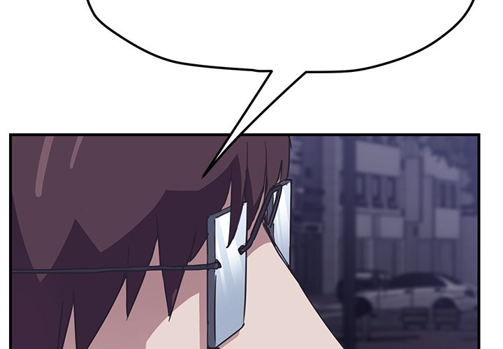 My Stepmom Chapter 50 image 1