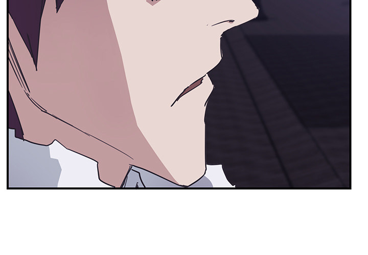 My Stepmom Chapter 50 image 2