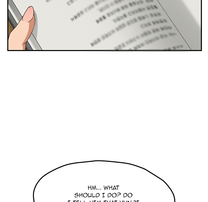 My Stepmom Chapter 50 image 33