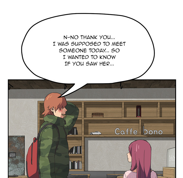 My Stepmom Chapter 50 image 44
