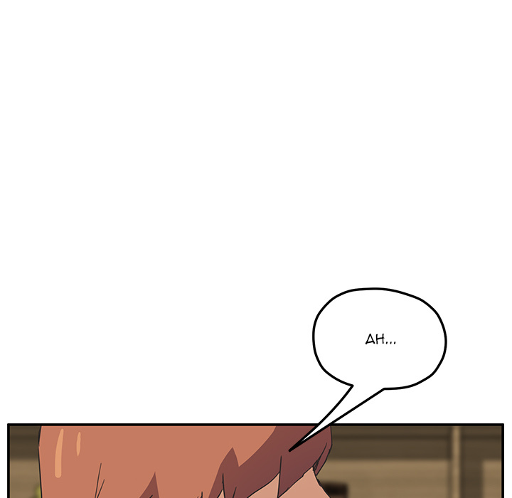 My Stepmom Chapter 50 image 51