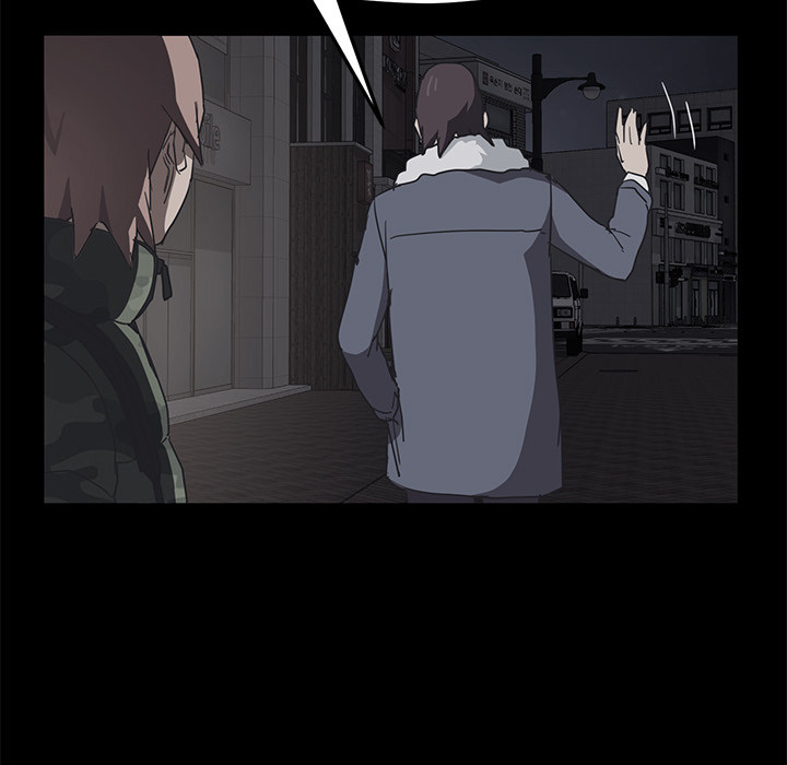 My Stepmom Chapter 51 - The End image 129