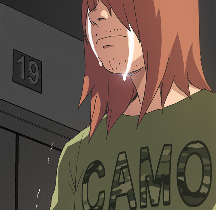 My Stepmom Chapter 51 - The End image 178