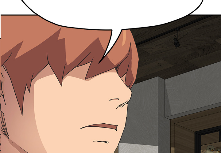 My Stepmom Chapter 51 - The End image 3