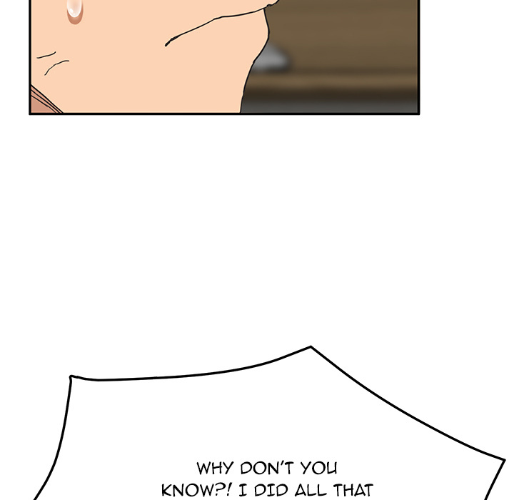 My Stepmom Chapter 51 - The End image 44