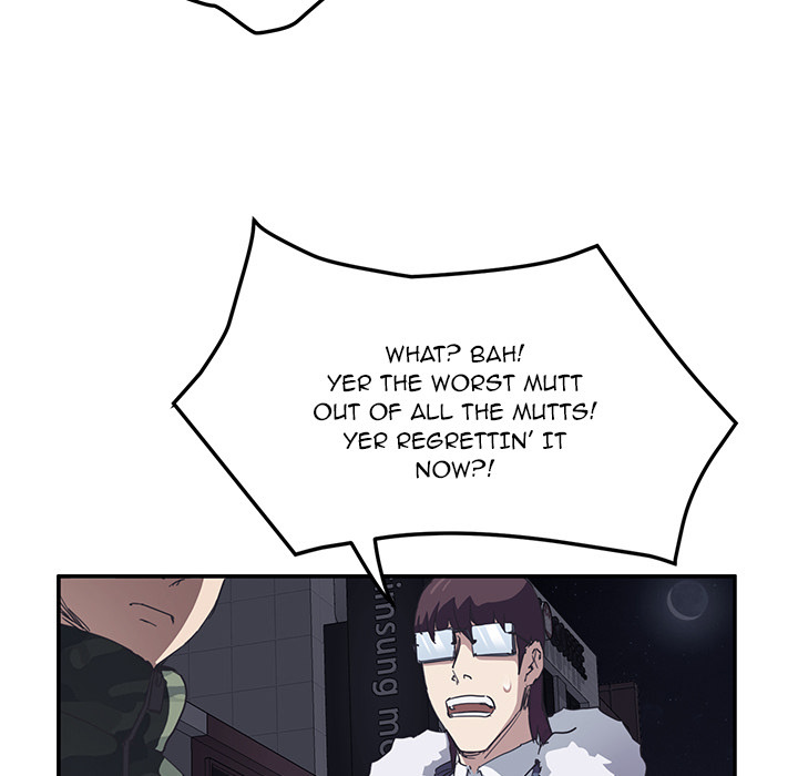 My Stepmom Chapter 51 - The End image 74
