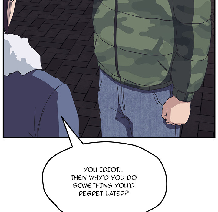 My Stepmom Chapter 51 - The End image 78