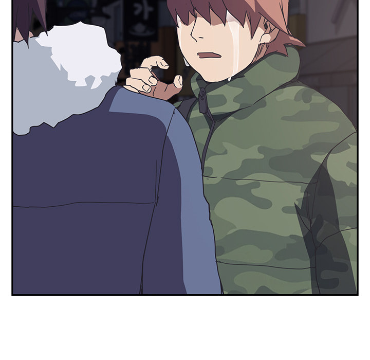 My Stepmom Chapter 51 - The End image 84