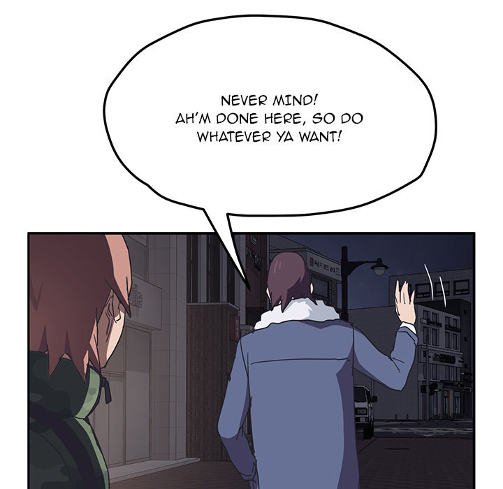 My Stepmom Chapter 51 - The End image 94