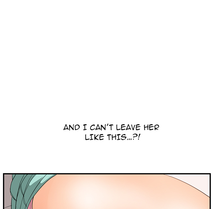 My Stepmom Chapter 6 image 20