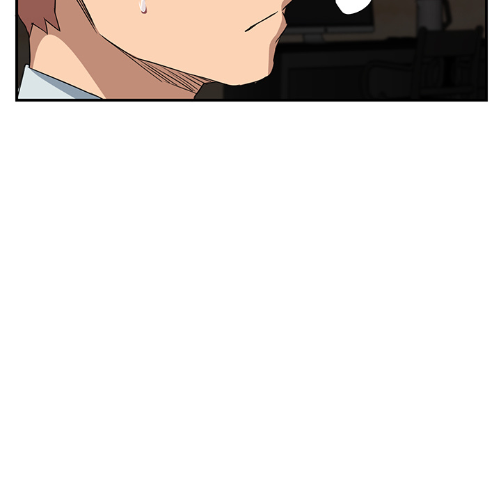 My Stepmom Chapter 6 image 23