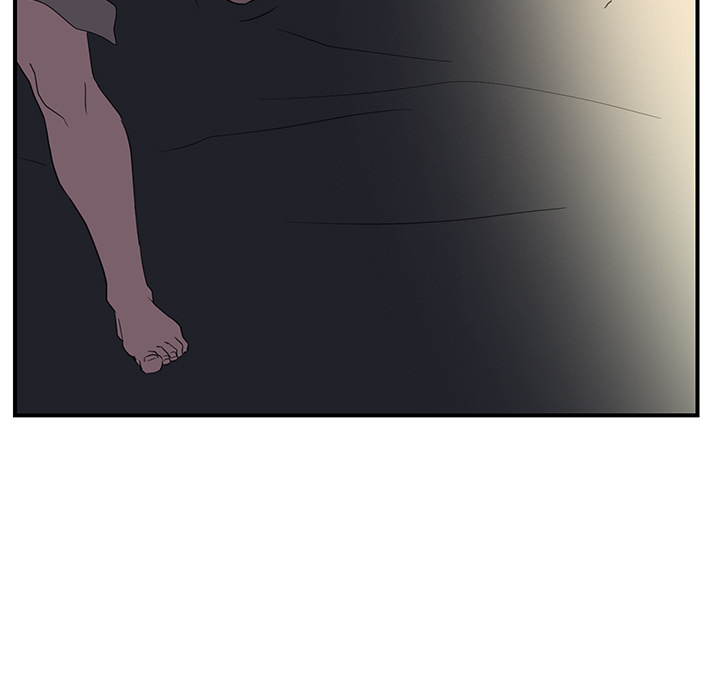 My Stepmom Chapter 6 image 63