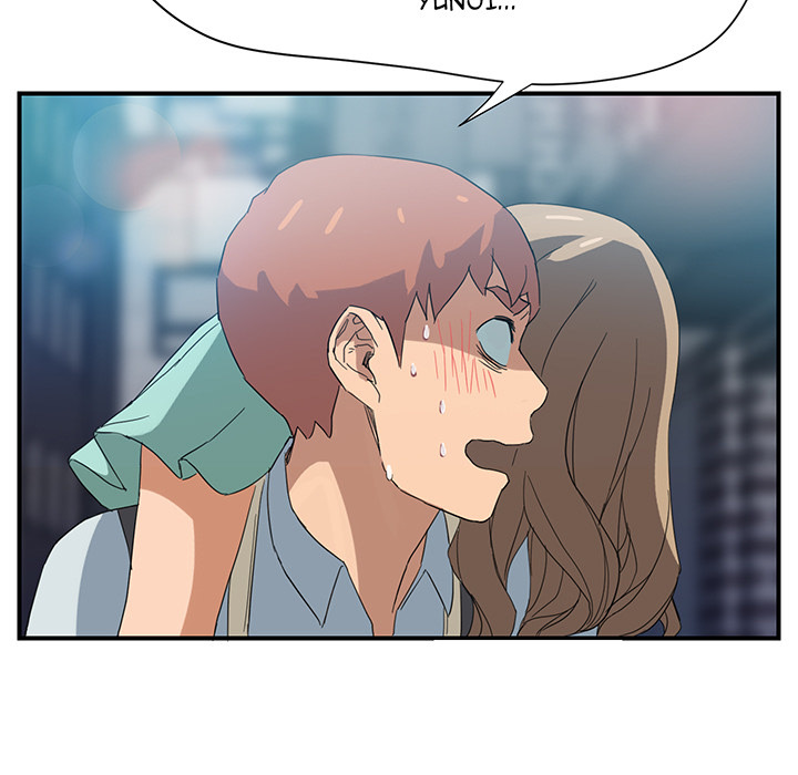 My Stepmom Chapter 6 image 6