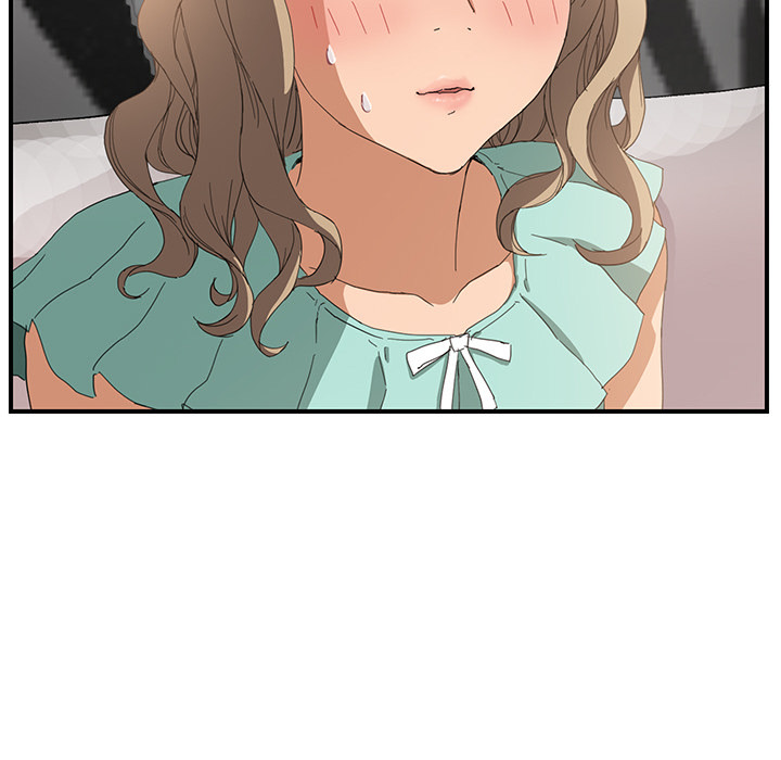 My Stepmom Chapter 6 image 74