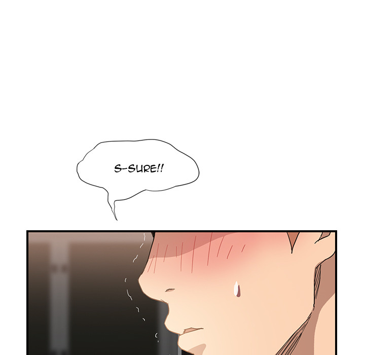 My Stepmom Chapter 6 image 75