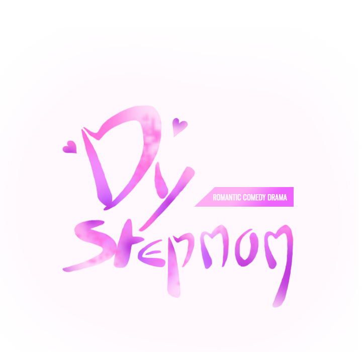 My Stepmom Chapter 7 image 13