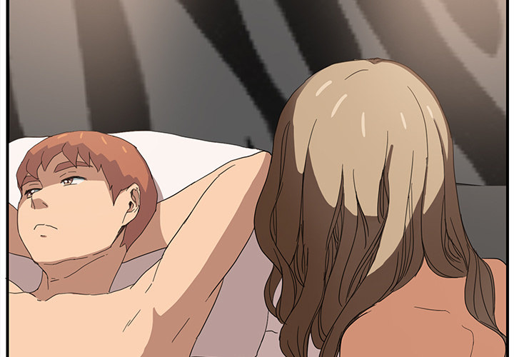 My Stepmom Chapter 7 image 2