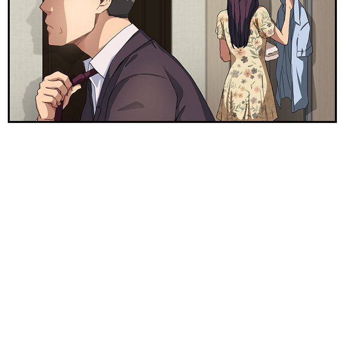 My Stepmom Chapter 8 image 25
