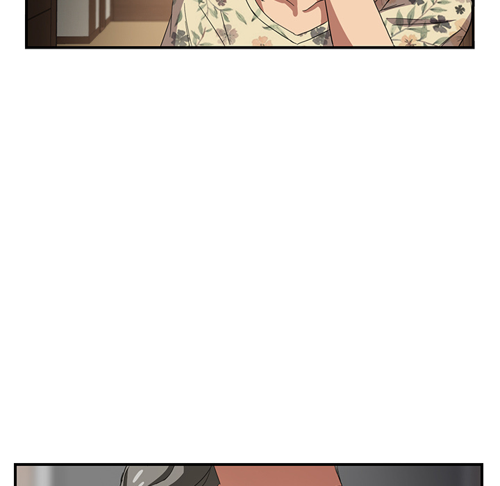 My Stepmom Chapter 8 image 51